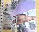 あなただけのオリジナルコラージュ作ります 現役大学生デザイナーによる可愛いコラージュデザイン作成 イメージ1