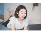 誰にも言えない話や秘密☆なんでも電話で聴きます ☆秘密厳守☆なんでも人生相談☆ウェルカムです☆ イメージ7