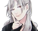SNS等で使えるシンプルで綺麗なアイコン描きます 自分だけのオリジナルアイコンを手掛けます！ イメージ1
