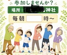 先着５名さま限定価格！集客に繋がるチラシ作ります 安い早い！集客に繋がるチラシをスピーディーに作成します！ イメージ5