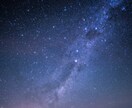 ダイアモンドライトボティの覚醒と活性化を行います アセンション、宇宙意識、魂の目覚め、覚醒のサポートを行います イメージ4
