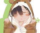 最短1週間で立ち絵描きます 最短1週間から！！お急ぎのあなたの為に描きます。 イメージ1