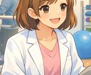 理学療法士がやさしく身体の不安を聞きます 24時間相談OK♪些細なことでも専門家に聞いてみたい事等 イメージ2