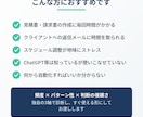 あなたのパソコン作業、どう効率化すべきか診断します 毎日の作業を整理して、診断と設計をして改善します イメージ6
