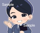 名刺やSNSに！ビジネス向けアイコン制作します 似顔絵風デフォルメOK/最短３日納品 イメージ1