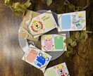 誕生日会やプレゼントで使えるカード製作します 誕生日会やプレゼントなど用途に合わせたカードを製作いたします イメージ1