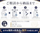 鍼灸師×webマーケターがSEO記事を書きます 臨床とSEO、両方わかる人間が書きます！ イメージ2