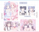 ふんわり淡色イラストを制作します やわらかな色味で活動を彩ります！動画制作にも対応可能です⟡. イメージ7