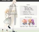 イラストやアイコンなど、なんでも素敵に仕上げます こだわりを詰め込んで、あなただけの作品作りをサポートします イメージ2