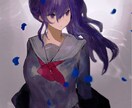 今風のイラスト描きます 公開してる画像から好きな絵柄をお選び下さい！ イメージ8