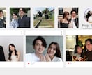 インスタ風！結婚式プロフィールムービーを制作します 【結婚式プロフィールムービー】DVD納品も対応♪ イメージ14