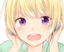 アイコンイラスト描きます SNS等に是非ご活用ください。 イメージ7