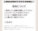 彫刻可能なオリジナルレザーバングル(大)制作します レーザー彫刻でオリジナルアイテムを作ります イメージ2