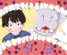 鉛筆タッチで人物・動物のイラストを制作します 自分だけのほっこりイラストが欲しい方へ イメージ5