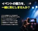 イベント・ライブのフライヤーを制作します ライブやフェスの熱量が伝わる告知デザイン イメージ10