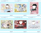Vtuber、アイドルなど可愛い応援広告を作ります SNSの告知画像付き！一緒に記念日を盛り上げましょう！ イメージ3