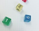 速攻！【翌日返答】　お任せメニューで答えます カードやルーン、ジオマンシーなどで簡単な質問に答えます イメージ2