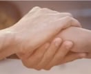あなたの資産　今のままで本当に大丈夫？　診断します 株・投信・金・その他　あなたのポートフォリオを総合チェック！ イメージ10