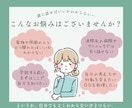 安心して気軽に話せる精神科看護師が、ここにいます ご家族やご友人も◎専門は依存症治療！他も幅広くご相談ください イメージ3