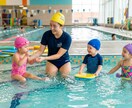 今からフリーの水泳コーチになる人にアドバイスします フリーでコーチやるときに必要な事、わたくしが伝授致します。 イメージ2