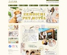 5名様限定！シンプルで伝わるバナー制作します 一期一会の出会いを大切に、お客様のイメージを形にします イメージ5