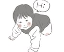 シンプルで可愛い似顔絵描きます ご家族やご友人へのプレゼントにどうぞ イメージ2