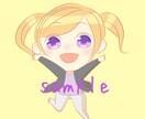 SNS等で使えるゆるいミニキャラアイコン描きます 自分だけのアイコンが欲しい方へ！ イメージ3