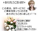介護業界への転職や就職への不安をお聞きします 介護のお仕事に関するをお聞きします イメージ10