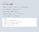Excel・スプレッドシートの作業を自動化します 毎週2～3時間の集計作業が、クリック1回で終わります イメージ3