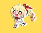 ちびキャラの可愛いイラスト描きます ちいさくて、ぎゅっと可愛い。あなただけのちびキャラ描きます！ イメージ5