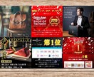 はやくて安い！ECサイトの商品画像作ります 実績を作るためだから安い！プロの商品画像制作ならお任せ！ イメージ3