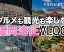 推し活女子のための映えるサムネイル制作します オタク女子必見！推し活用サムネイル/アイキャッチ画像 イメージ3