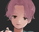 お好みの絵柄でイラスト作成いたします SNSのアイコンやサムネイル等お気軽にご相談ください！ イメージ1