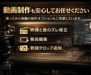 歌ってみたのボーカルMIXを高音質で仕上げます 歌声がオケに自然に馴染む、丁寧なボーカルMIX イメージ3