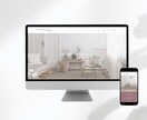 wordpressでホームページを制作いたします 初心者の方も大歓迎！丁寧にサポートいたします イメージ5