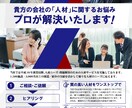 目を惹くデザインで「伝わる」チラシを作成します 企業から個人まで高品質を安価でお届けします！ イメージ8