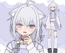 かわいいアニメ絵Vtuber立絵イラスト制作します アニメ風立ち絵イラスト☆モデリング用パーツ分けも納品可能◎ イメージ4