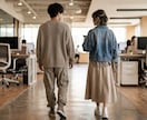 職場の人間関係・上司や部下の本音…神話が明かします 【人間関係の深層神託書】決断の次の一手 イメージ2
