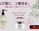 バナー作成承ります 女性らしさ、温かみのあるデザイン、かわいいデザインが得意です イメージ4