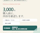 静的HTMLの文章や画像など5か所を修正します 1ページ3,000円。変更前後の確認と戻し方つき イメージ5