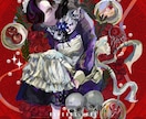 イラスト制作します キャラクターイラストにいかがでしょうか イメージ2