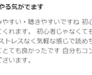 副業の情報商材コンテンツを誰よりも丁寧に伝えます ゼロから信頼を築く！超具体的な自分の商品を持つための実践法。 イメージ5
