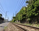 鎌倉に住みたい！という方へ、役立つ情報ご提供します 住む前に知っておくべき情報がたくさんあります！ イメージ4