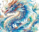 龍遣いチャネリングにて2025年全体運占います 沖縄で大人気の占い師が上げ鑑定無し寄り添い鑑定いたします♡♡ イメージ2