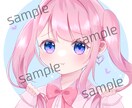 SNS用等のかわいいアイコン描きます 唯一無二、自分のアイコンが欲しい方へ イメージ1