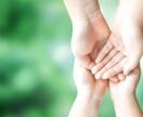 不登校のお子さんについてお話聞きます 経験者です。自身の子供の経験を元に親身にアドバイスします。 イメージ1
