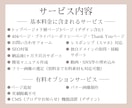 選んでもらえる！STUDIOで本格HPを制作します 初めての方も歓迎！アフターフォロー付の本格ホームページ イメージ2