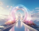 運を開くための魂の糸から開運の道筋を霊視します 運気を塞いでいる魂の結び目を霊視し、開運への一歩を照らします イメージ2