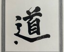 悩み・不安事・不満事・愚痴お話し聞きます 恋愛・仕事・心・愚痴・何でも話し聞きます イメージ4