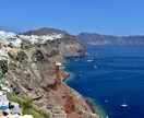 ヨーロッパ旅行の疑問を経験ベースでお答えします ヨーロッパ30カ国渡航 | 旅行の相談に乗ります イメージ7